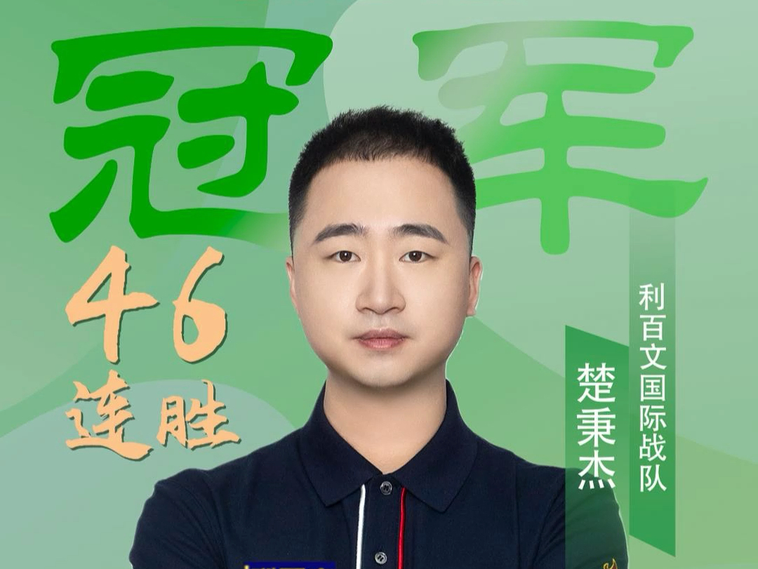 更符合SE 更符合SE