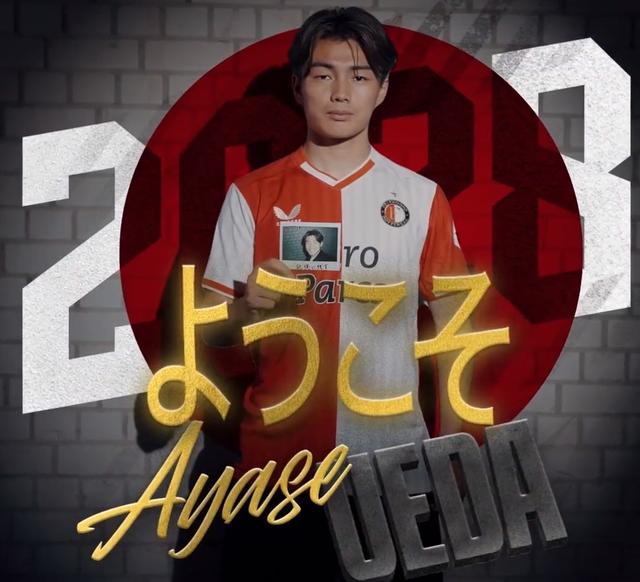 政策制定 政策制定