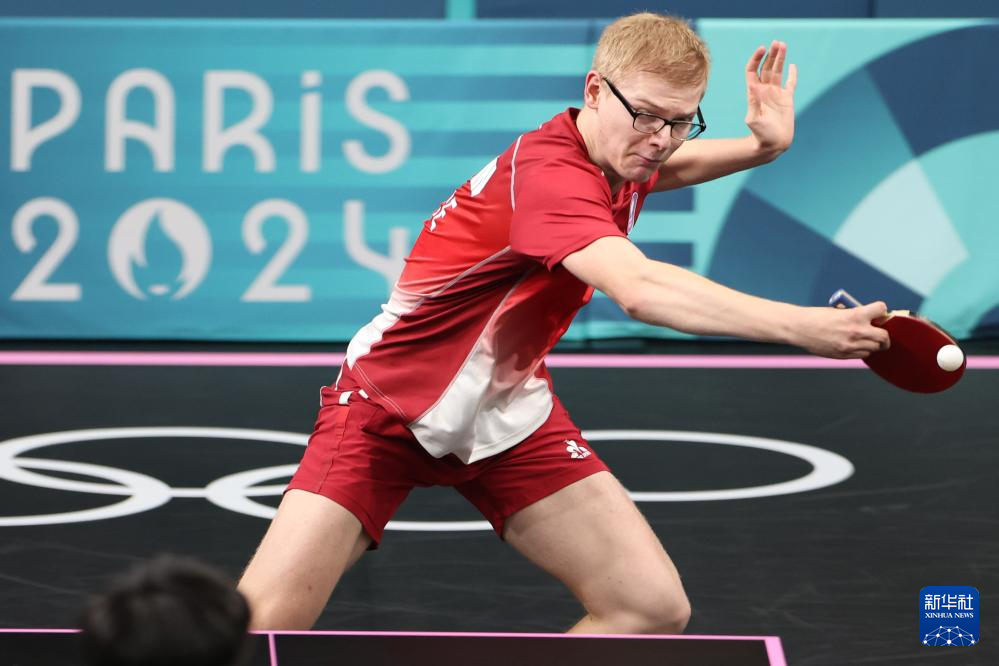 弧顶三分命 弧顶三分命