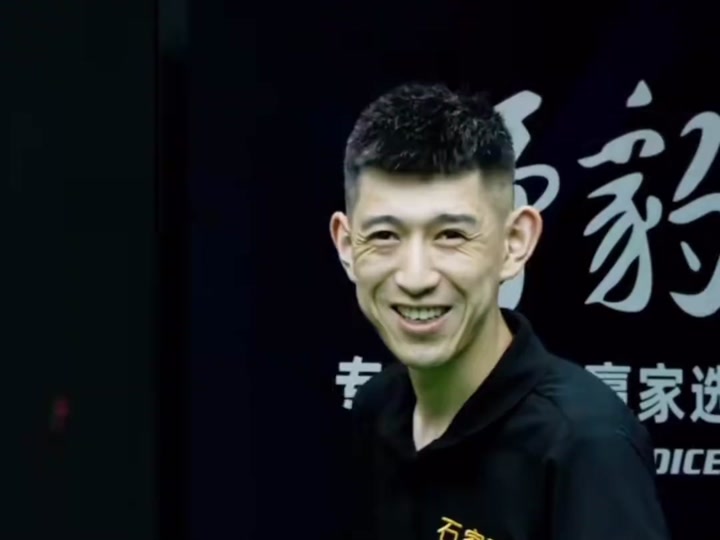 斯的两倍 斯的两倍