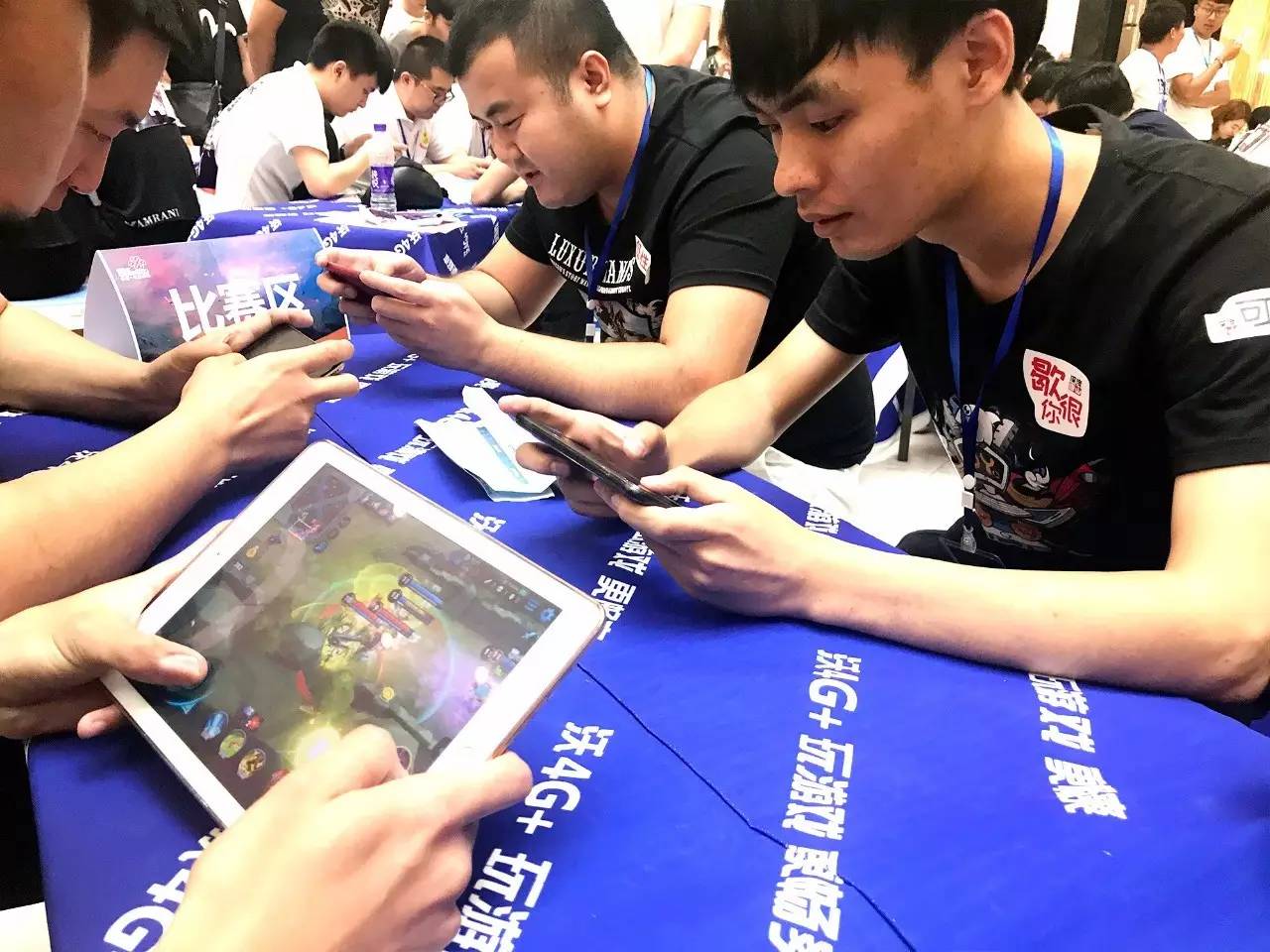 也随之具备 也随之具备